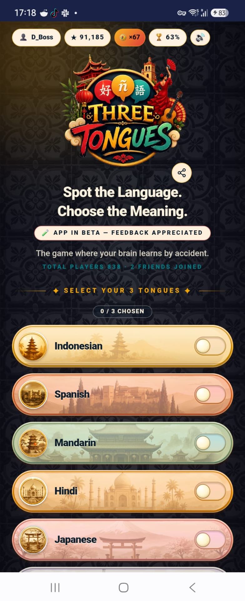 Home screenshot